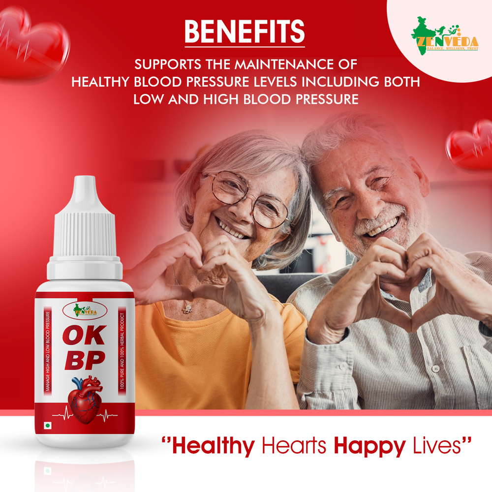 OK BP | Herbal Blood Pressure Support | Natural Supplement for Healthy BP, Heart & Vascular Function - 30ml