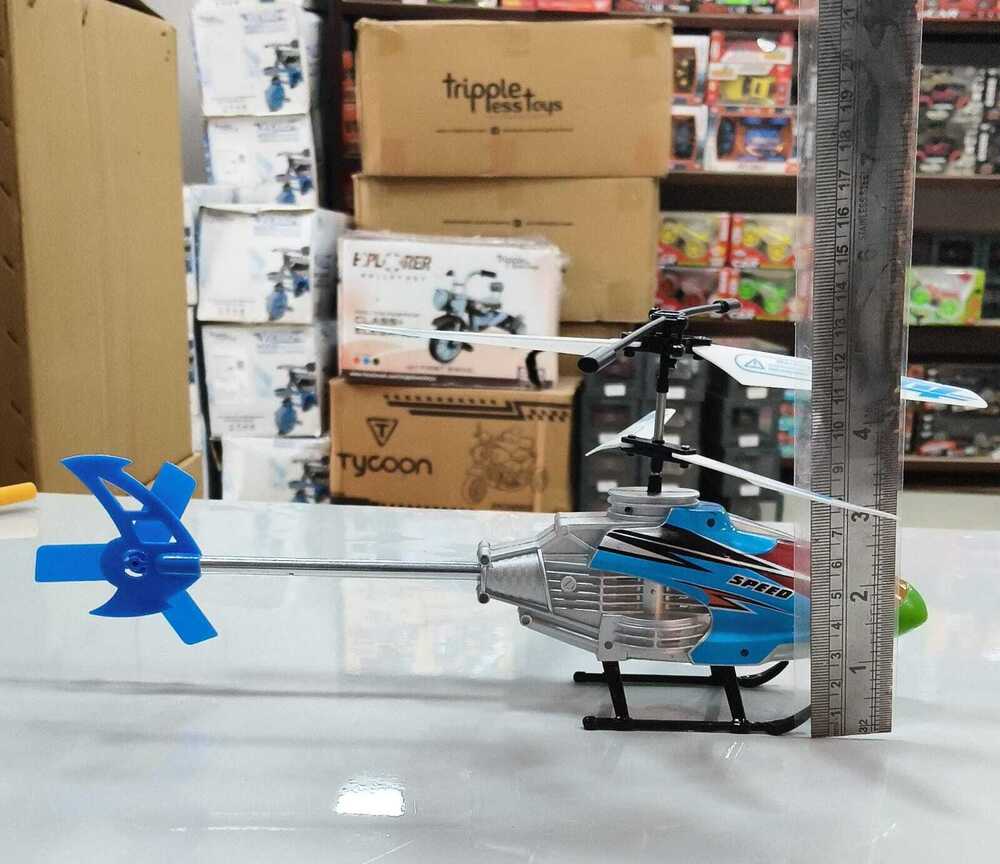 Games Remote Control Flying Helicopter Toy
