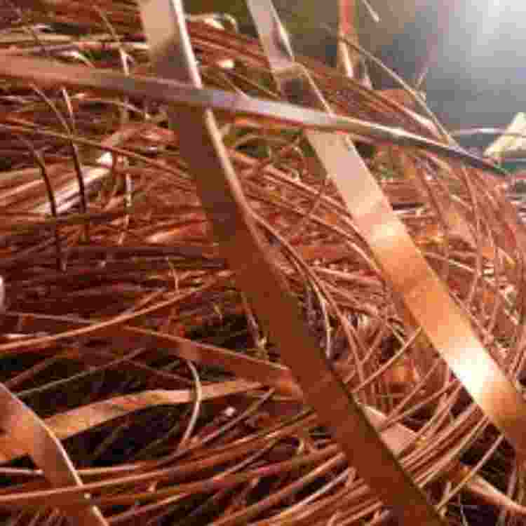 Copper Patti Scrap