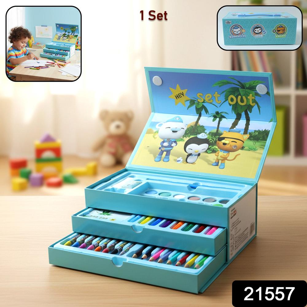 Drawing Kit Box for Kids with Colors & Tools (1 Pc)