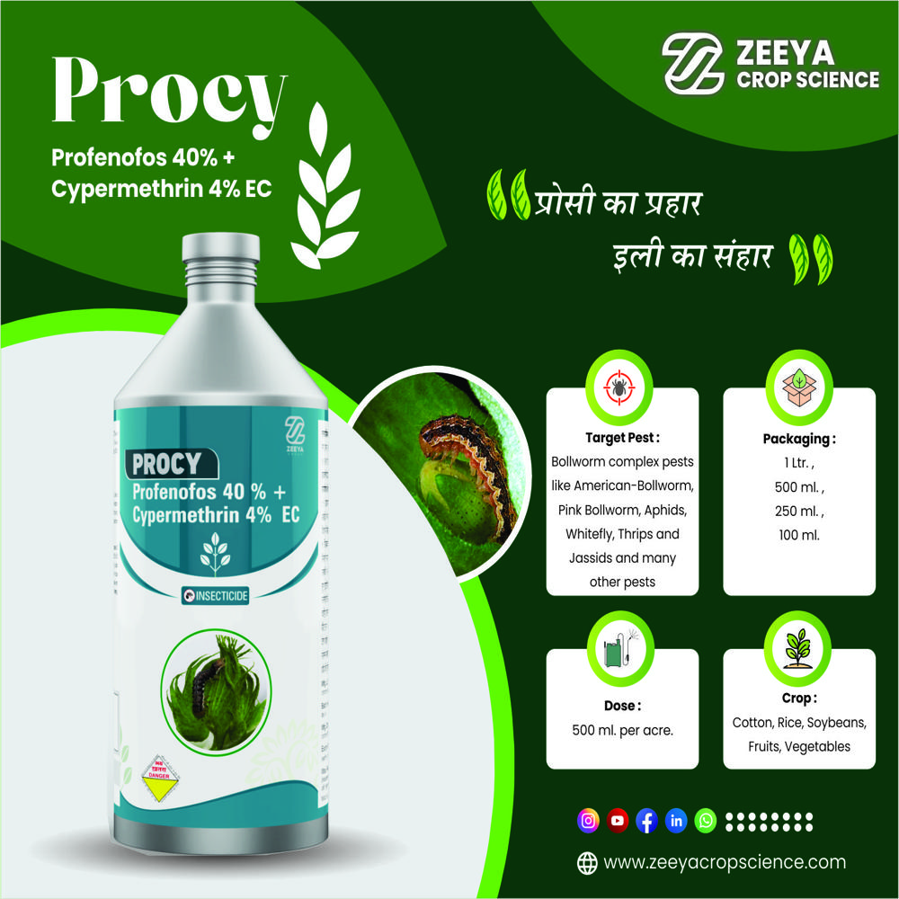 Profenofos 40% + Cypermethrin 4% Ec - Cas No: Profenofos: 41198-08-7