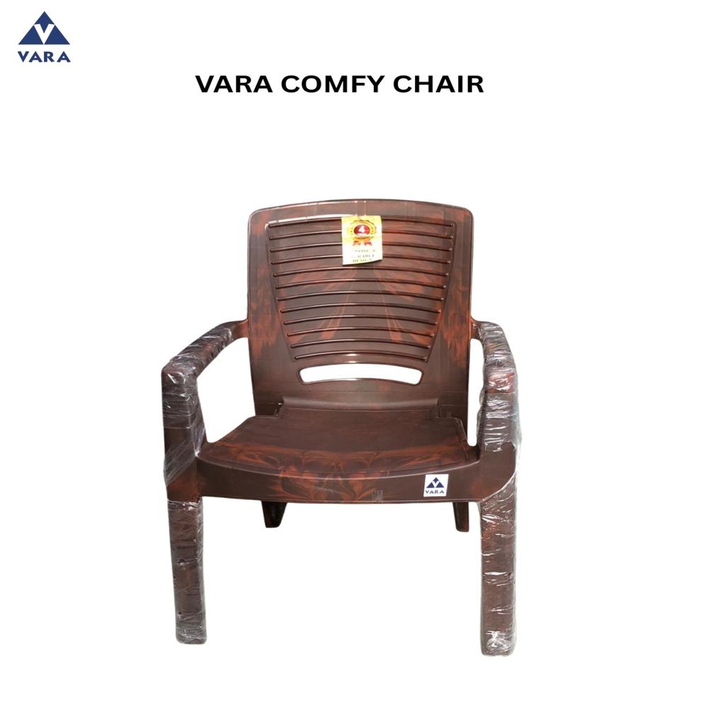 Vara Comfy Plastic Chair - Color: Wooden