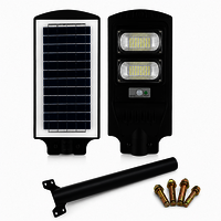50w Solar Street Lights - Material: Aluminum Alloy + Tempered Glass