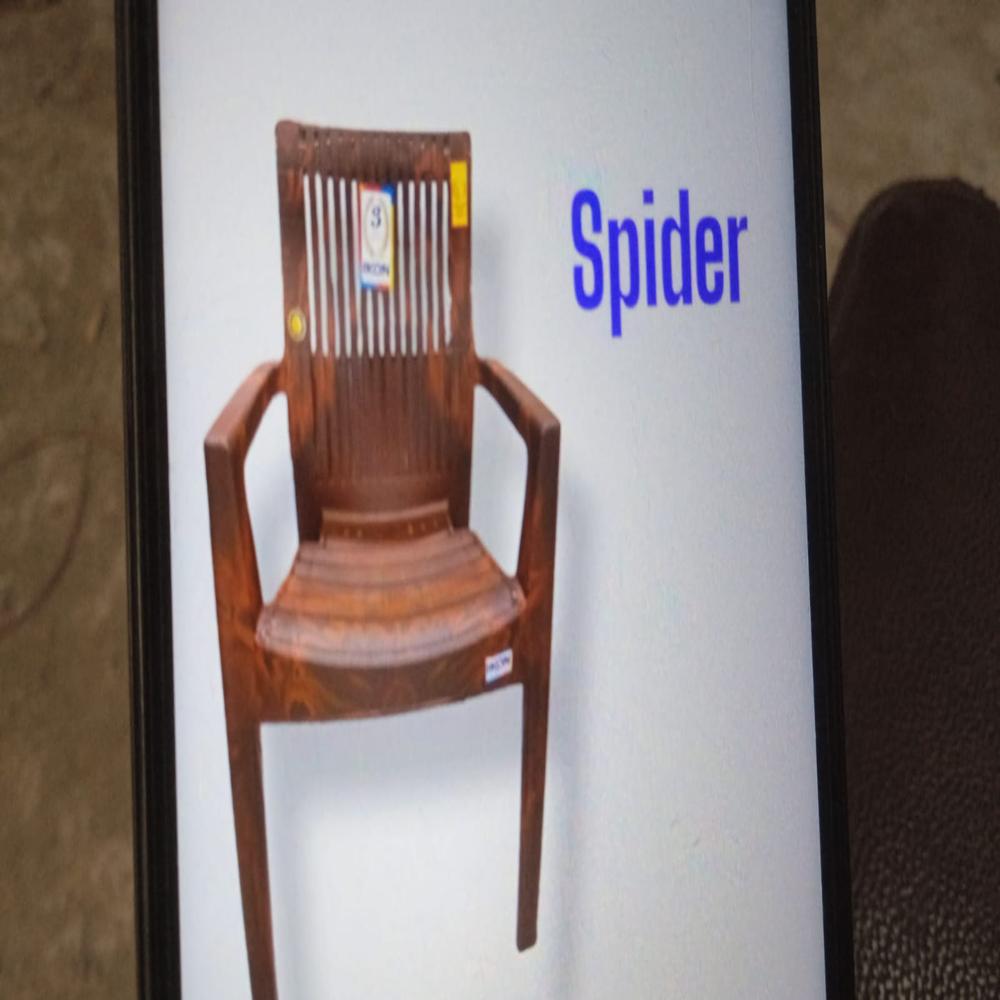 Vara Spider Plastic Chair - Color: Wooden