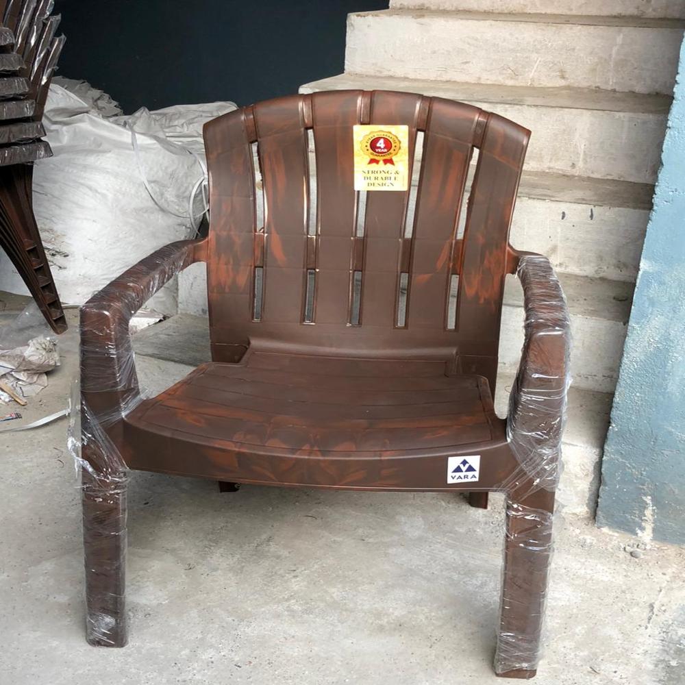 Vara Spider Plastic Chair - Color: Wooden