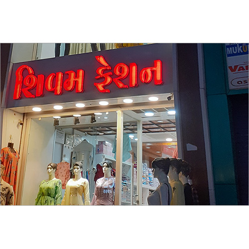 Signage Board