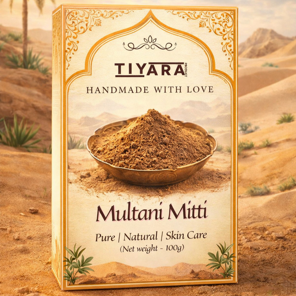 Multani Mitti