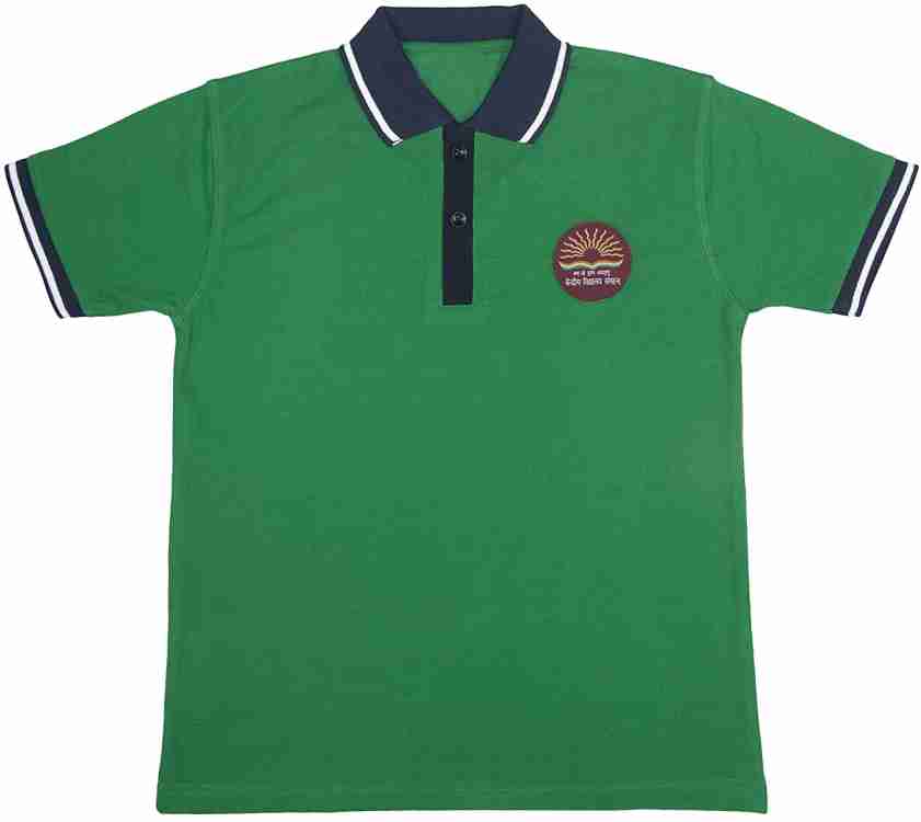 KV School T Shirt