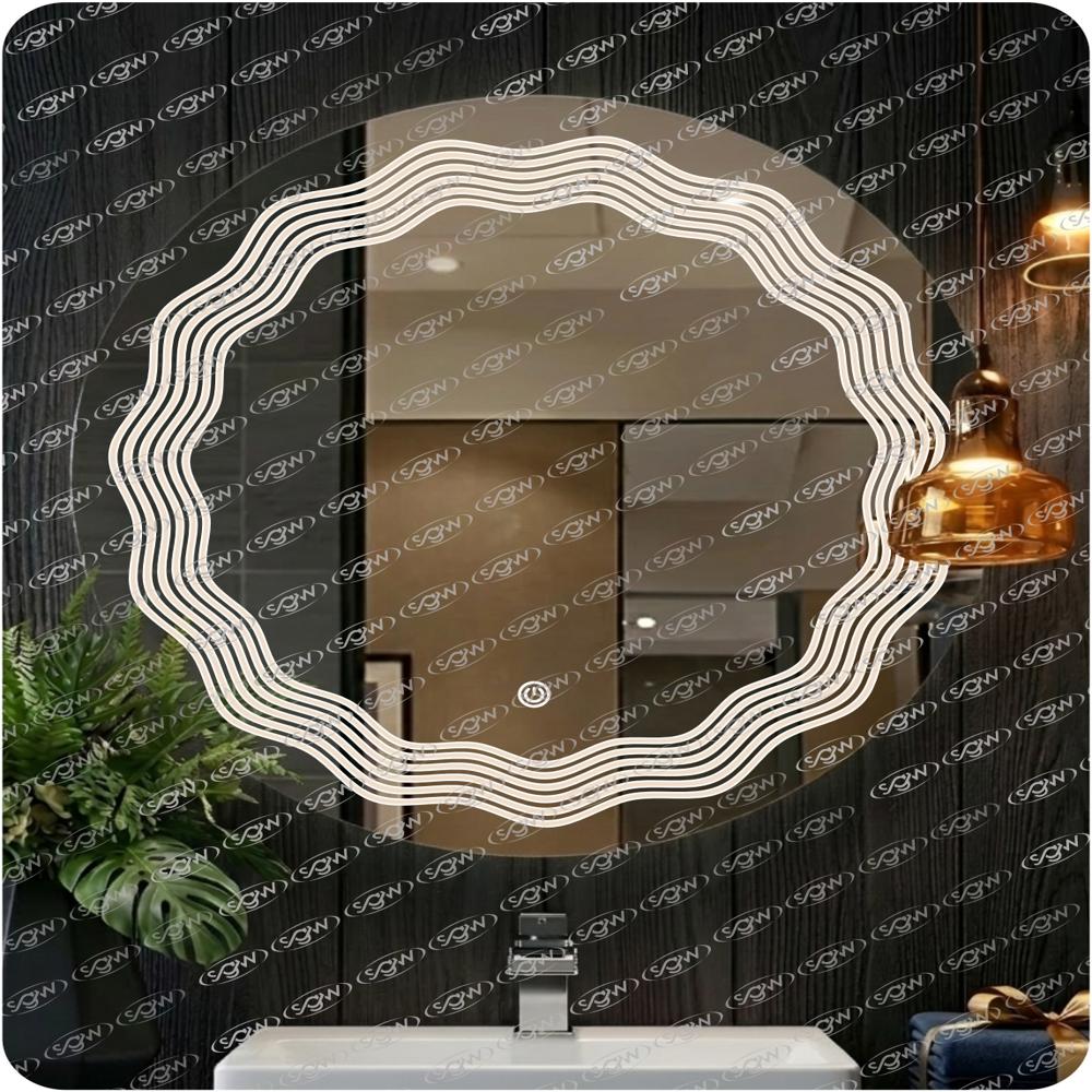 Stylish LED Round Mirror