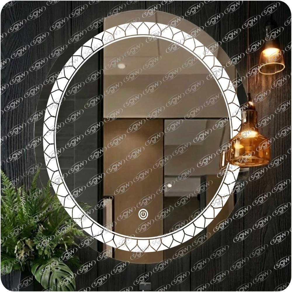 Modern LED Round Mirror