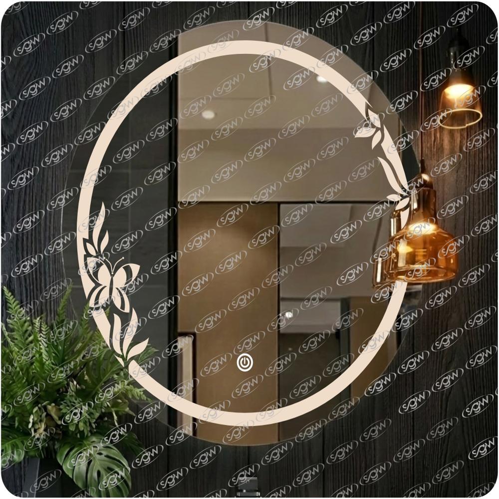 Modern LED Round Mirror