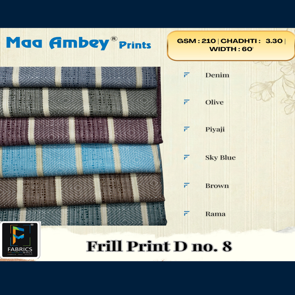 Frill Print Fabric