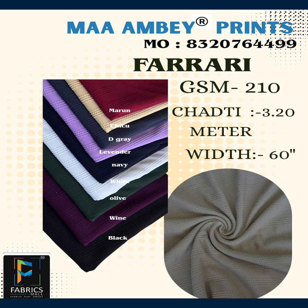 Farrari Fabric