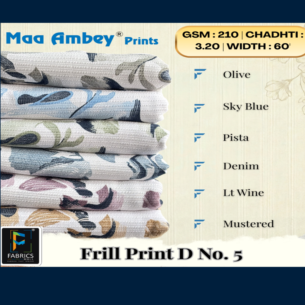 Frill Print Fabric