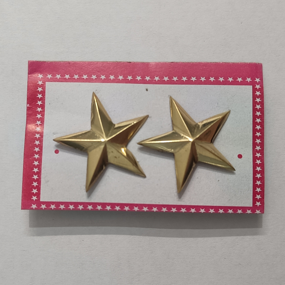 Jumbo Plain Brass Star Emblem Badge