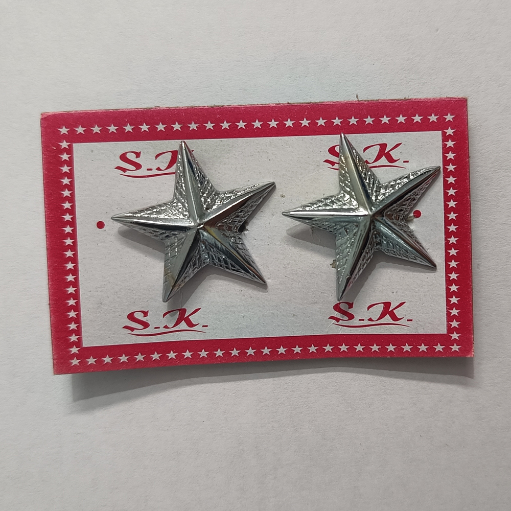 Medium Dotted Brass Star Emblem Badge