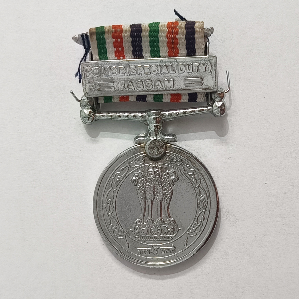 Assam Police Medal
