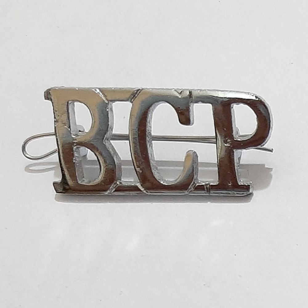Aluminum Shoulder Badge