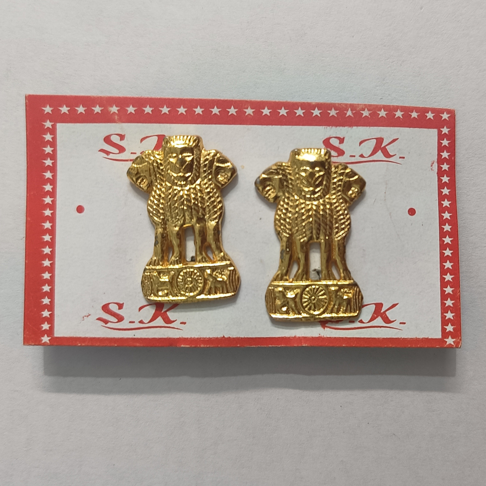 Brass Ashok Stambh Shoulder Badge