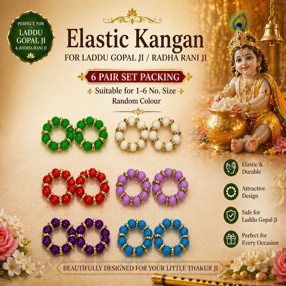 Elastic Kangan For Laddu Gopal ji