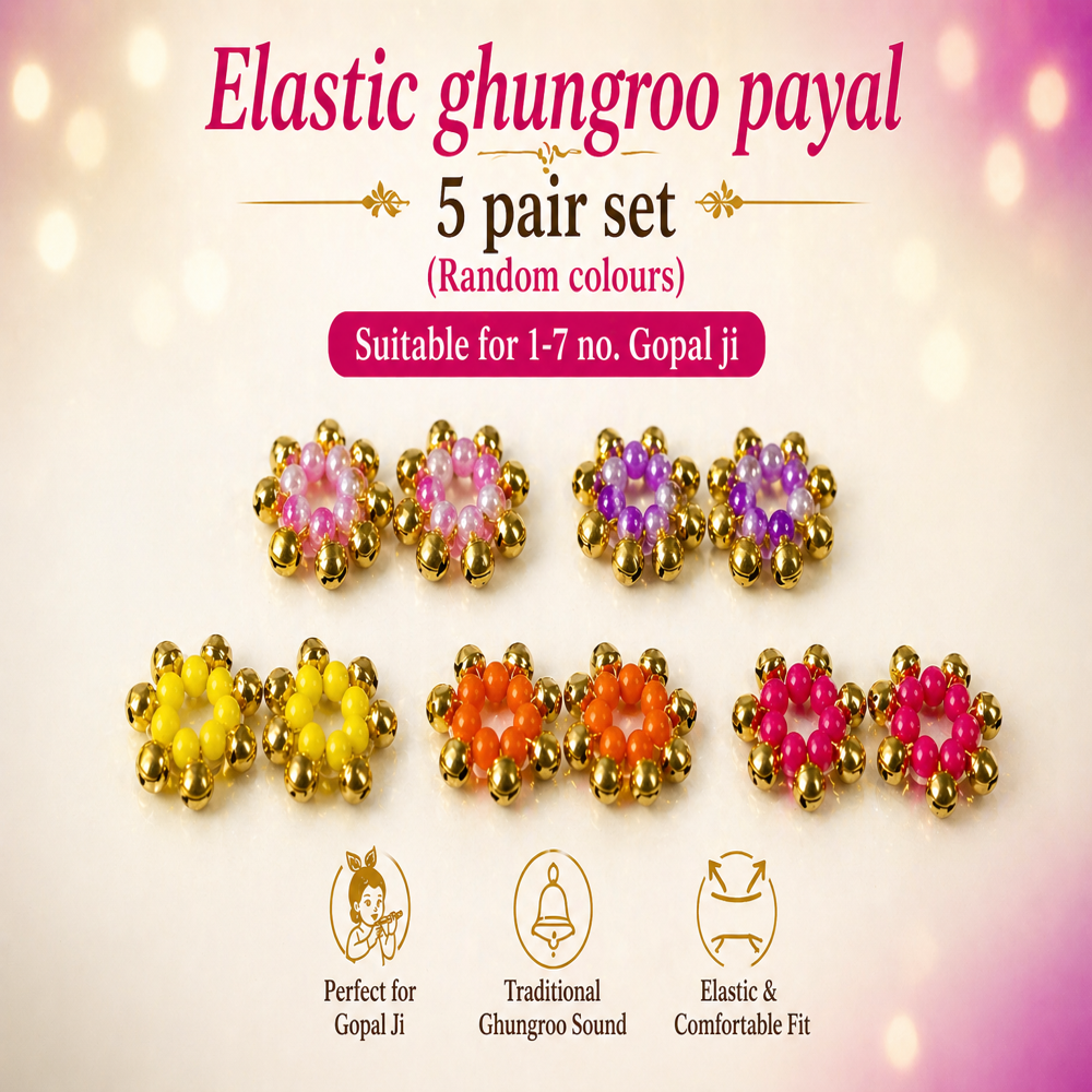 Ghungroo Payal For Laddu Gopal Ji - Brass Alloy With Multicolor Beads, 0.5x5 Cm, Adjustable Slip-on | Lightweight, Rust Resistant, Handcrafted Traditional Temple Jewelry