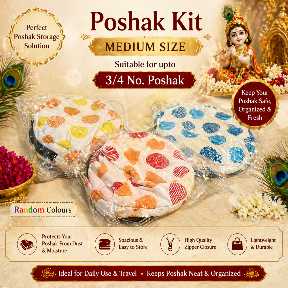 Laddu Gopal Poshak Storage Kit 