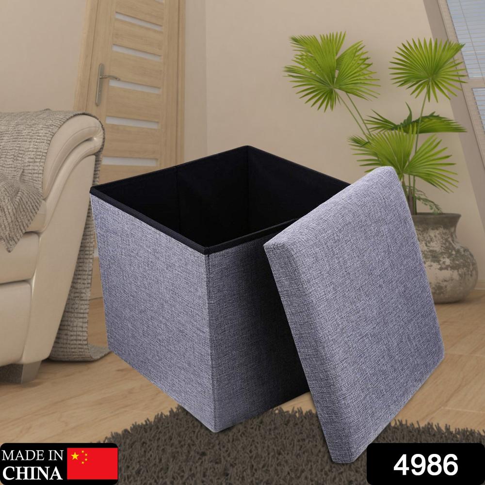 4986 Living Room Cube Shape Sitting Stool with Storage Box.(Mix Color)