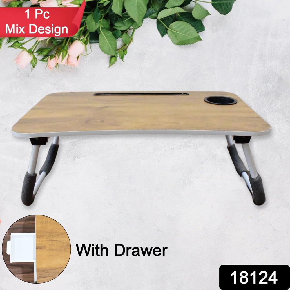 Multi-Purpose Laptop Desk (1 Pc / Mix Plain Design / 5838 Cm)
