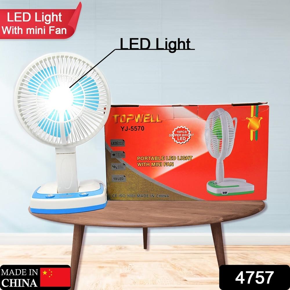 Portable Led Light With Mini Fan- Yj 5570 (battery Not Include) - Application: Home