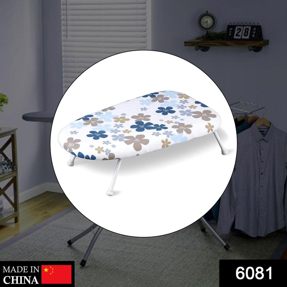 Home Improvement Products
