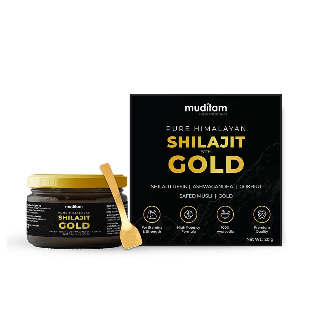 Himalayan Shilajit Gold Resin  20G | Helps Improve Stamina | Contains Gold - Color: Mix