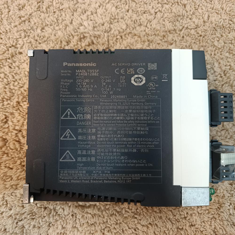 MADLN05NE   -      A6N Panasonic A6 100W Driver