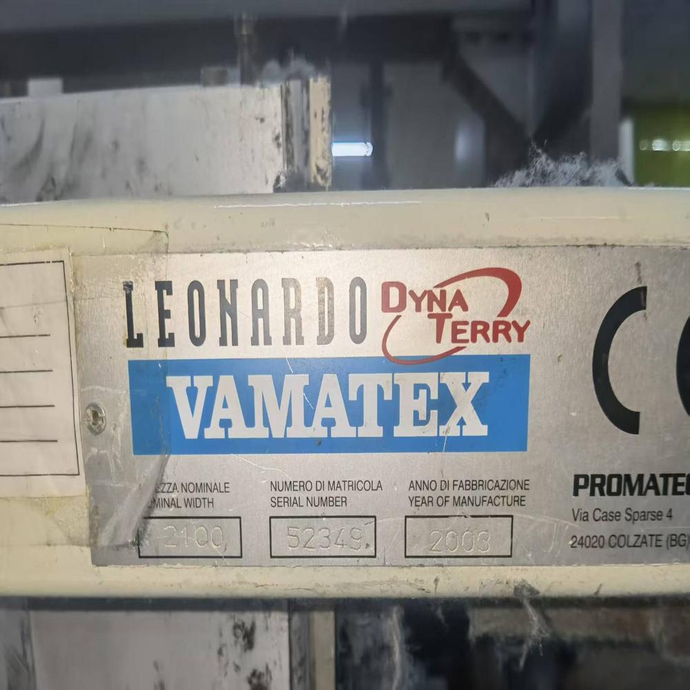 Vamatex Leonardo towel Rapier Loom