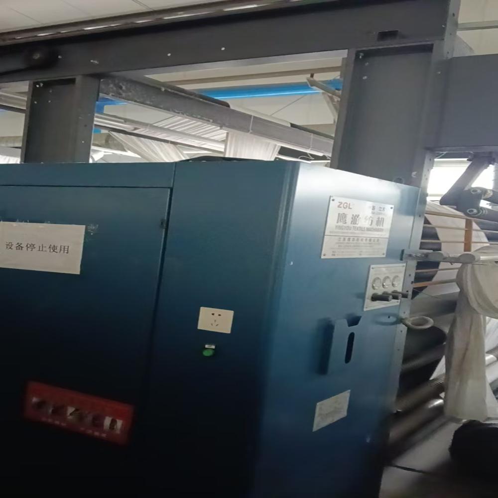 Chinese ZGL raising machine