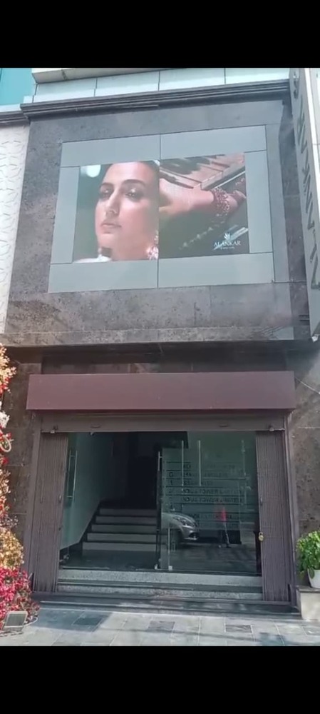 P4 OUTDOOR LED DISPLAY SCREEN