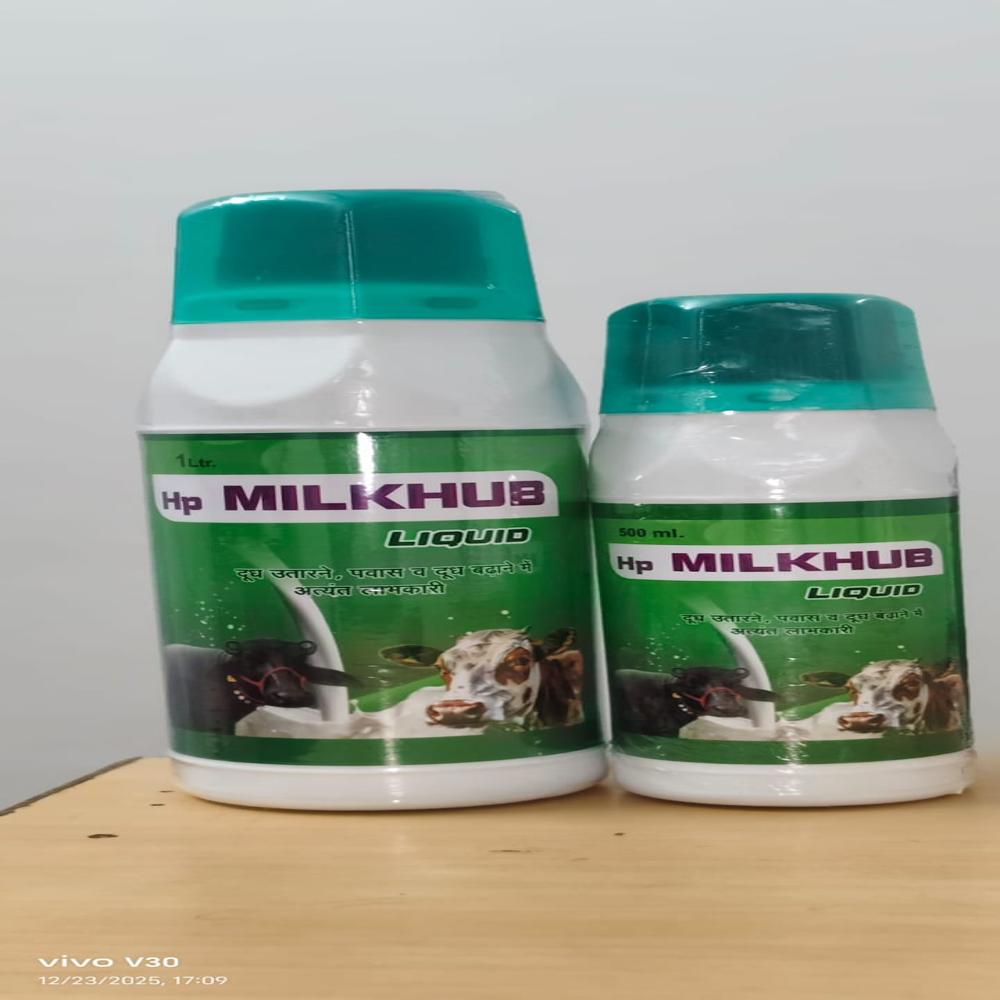 Liquid  Feed Supplement - Ash %: Max 10%