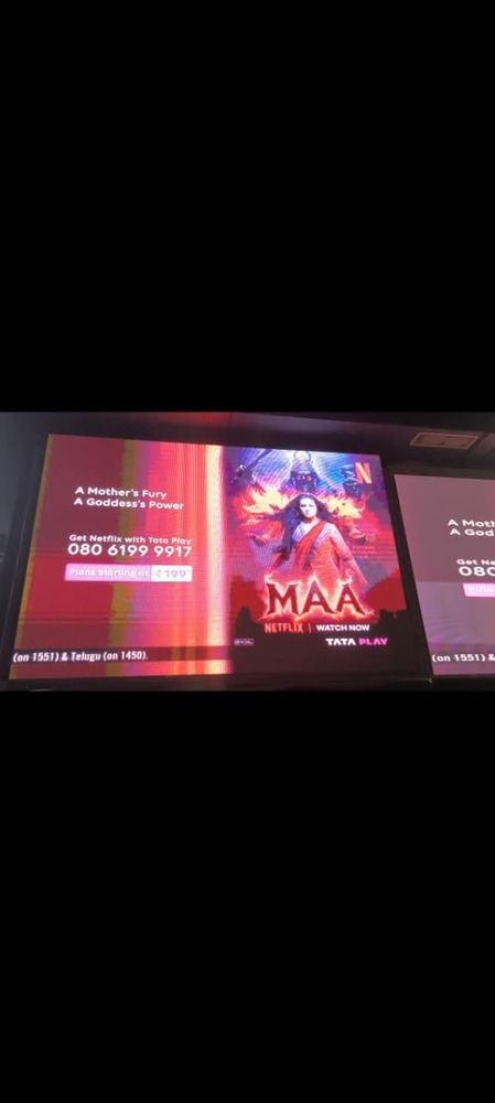 Led Outdoor Video Wall