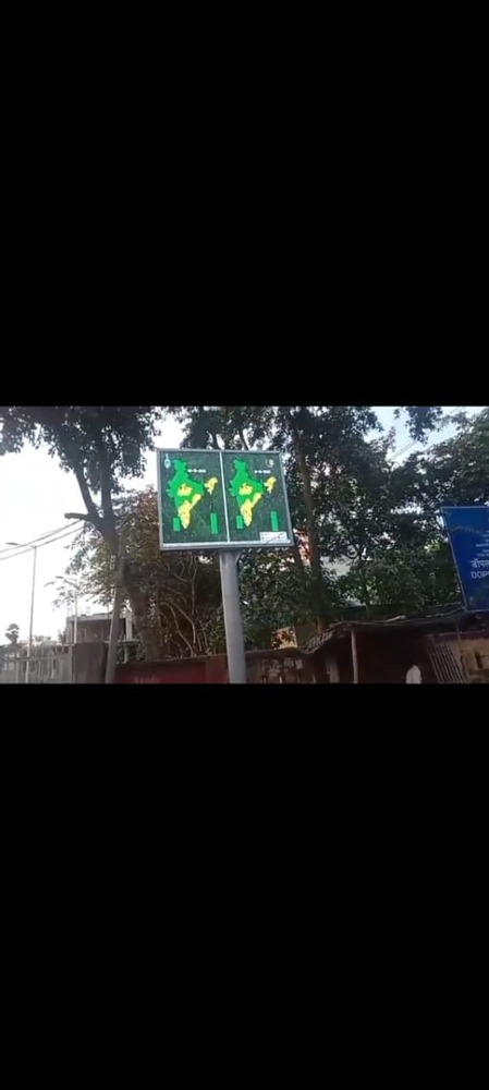 OUTDOOR LED DISPLAY POLE MOUNT