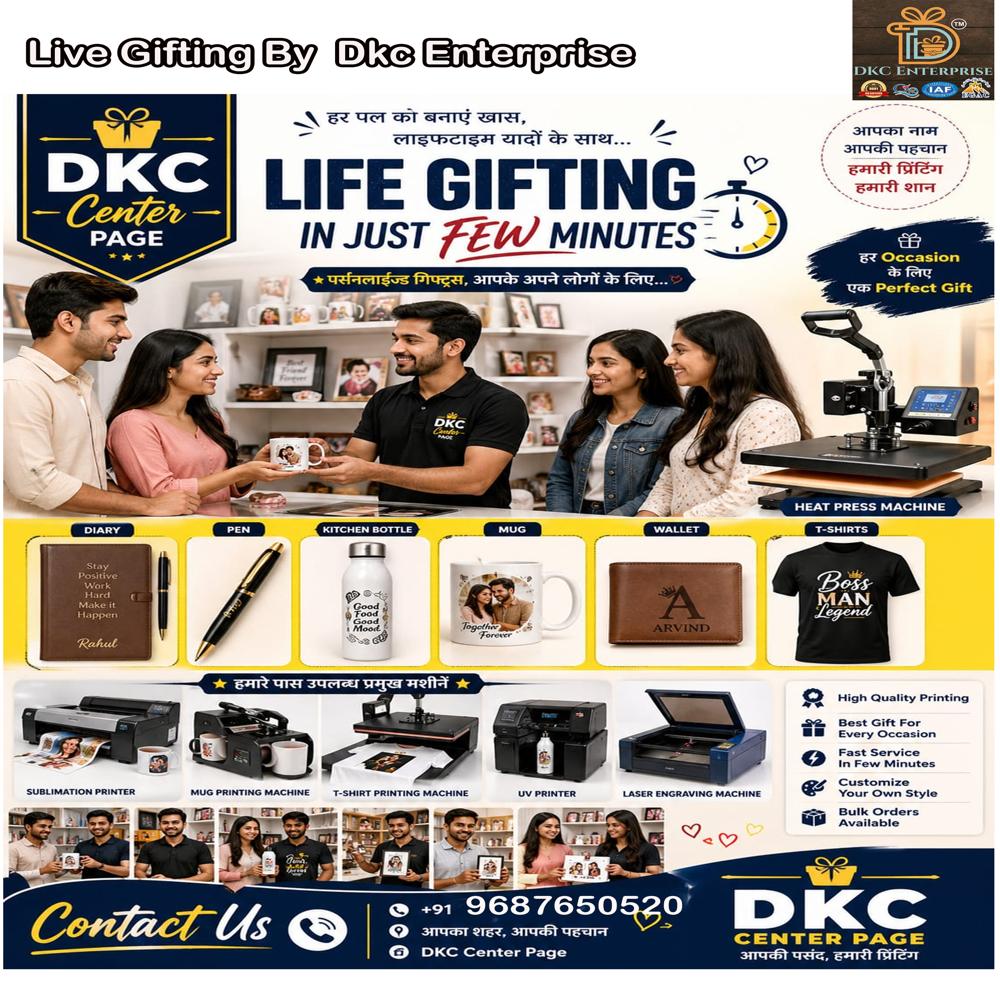 LIVE CUSTOMISED GIFT