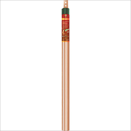 Copper Bonded Earthing Electrode - Length: 3 Meter (M)
