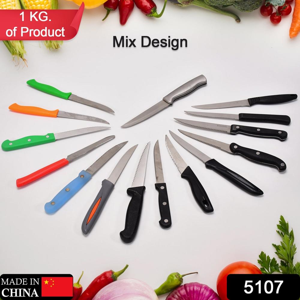 1 Kg All Type Mix Knife For Home & Kitchen Use - Material: Steel