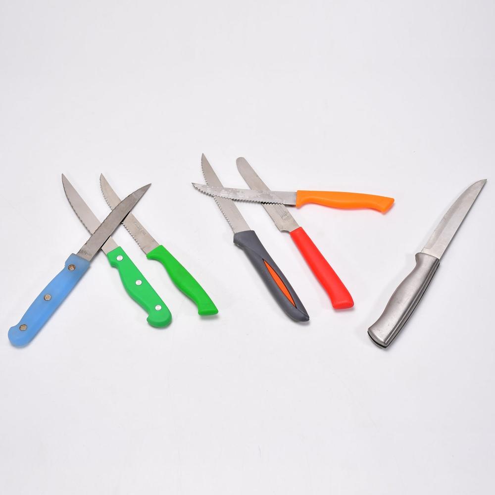 1 Kg All Type Mix Knife For Home & Kitchen Use