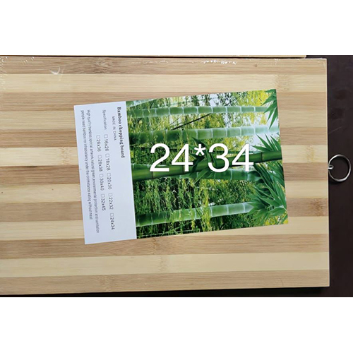 Chopping Board