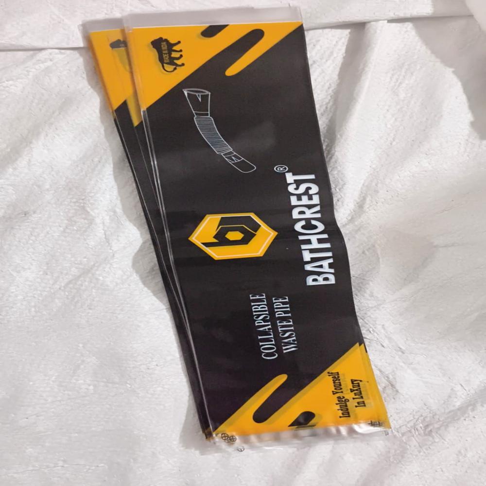 PP BAG