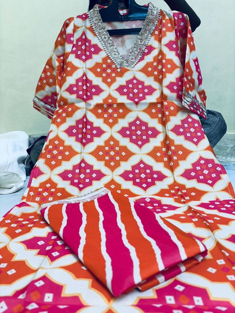 Kurti Dupatta Set