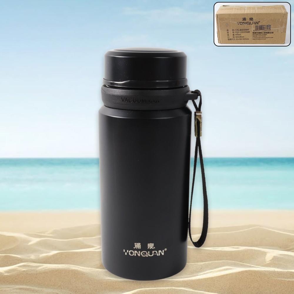 Stainless Steel Insulated Vacuum Bottle (600Ml) - Color: Mix