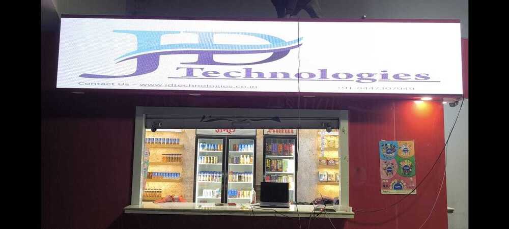Outdoor Led Display Screen