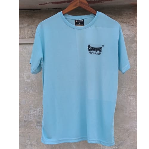 Promotional Round Neck T Shirt