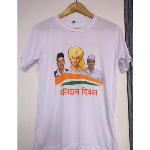 Promotional Round Neck T Shirt