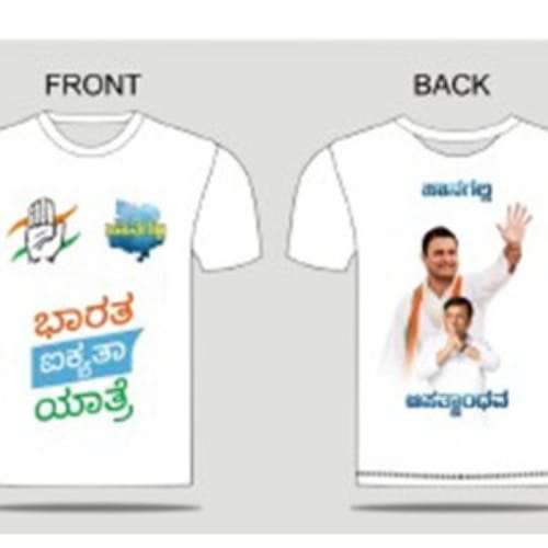 Promotional Round Neck T Shirt